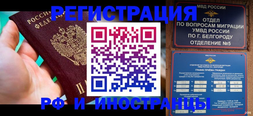 форма 3 в Баксане